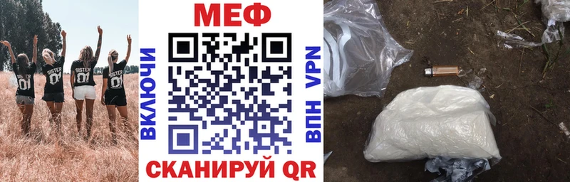 Купить закладку Канабис  MDMA  Гашиш  Меф мяу мяу  Псилоцибиновые грибы  Кокаин  A-PVP  Серпухов