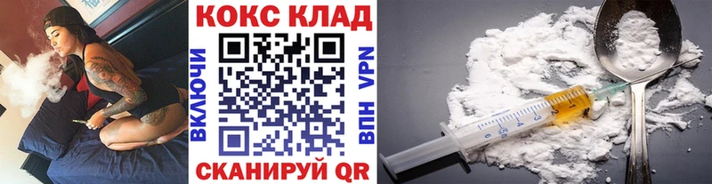 КОКАИН Боливия  Купить  Серпухов
