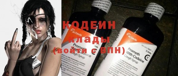 a pvp Шадринск