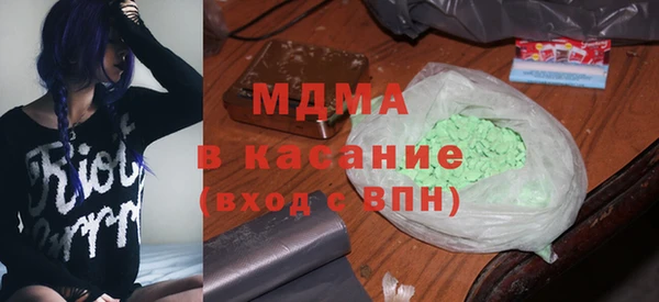 a pvp Шадринск