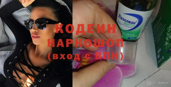 a pvp Шадринск