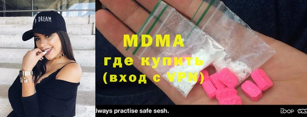мефедрон VHQ Чекалин