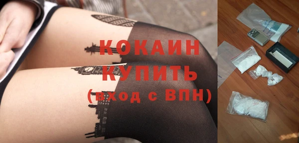 a pvp Шадринск