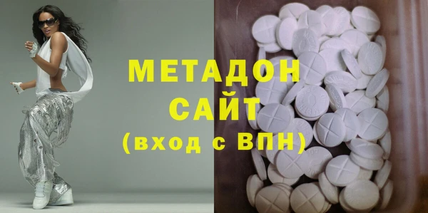 МДПВ Чегем