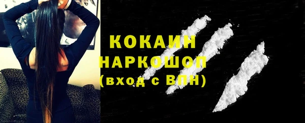 каннабис Чердынь