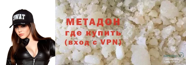 каннабис Чердынь