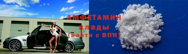 каннабис Чердынь