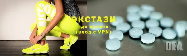 мефедрон VHQ Чекалин