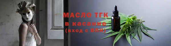 МДПВ Чегем