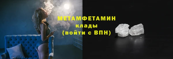 a pvp Шадринск