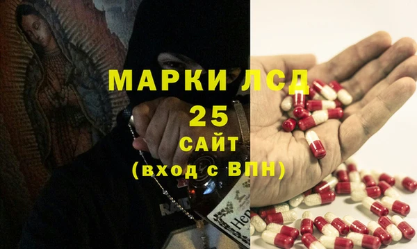 a pvp Шадринск