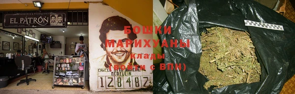 каннабис Чердынь