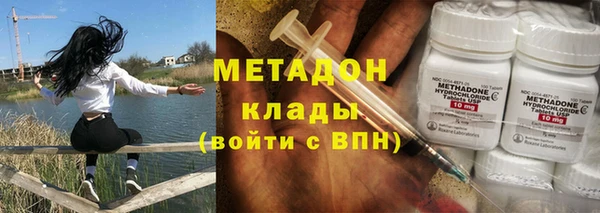 a pvp Шадринск