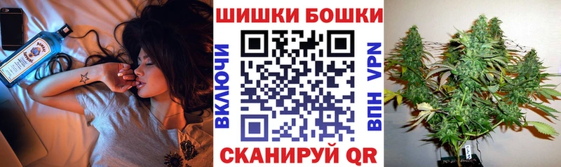 Конопля ГИДРОПОН  Купить закладки  Серпухов 